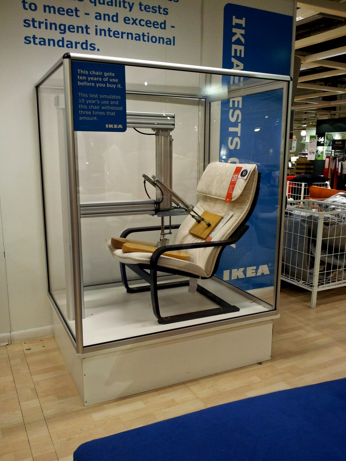 IKEA POÄNG — additional product view