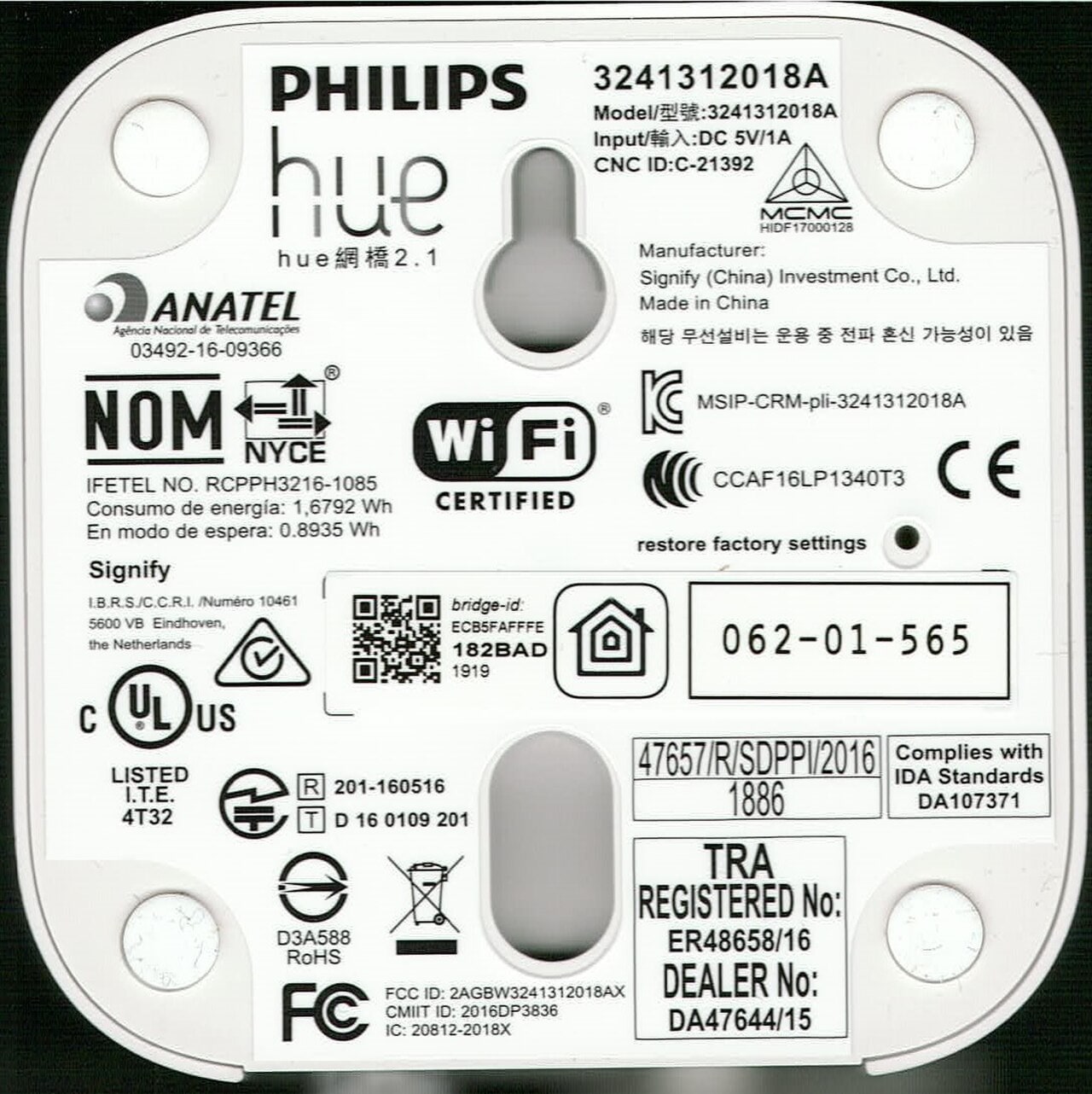 Philips Hue Bridge — bottom — 2021.jpg